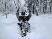 Фотография Басовой Ольги