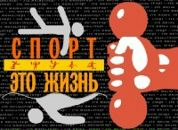 Фотография Рябинкина Дмитрия