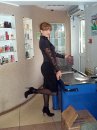Фотография Калистратовой Евгении