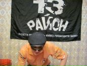 Фотография Кострыкина Павла