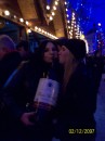 Вікторія Максимович фотография #17 (источник - https://vk.com/id58574489)