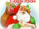 Анатолій Волощук фотография #28 (источник - https://vk.com/id31061851)