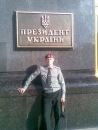 Юрєц Галяс фотография #4 (источник - https://vk.com/id108094599)