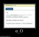 Софья Раппа фотография #16 (источник - https://vk.com/id3152804)