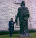 Дзвенислава Трохименко фотография #33 (источник - https://vk.com/id11668267)