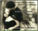 Фотография Егорова Максима