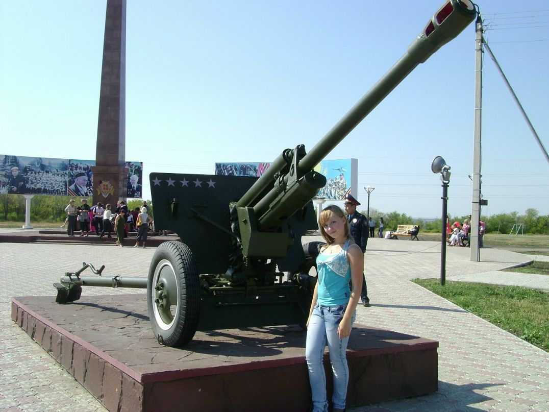 Екатерина Щербинина фотография #23