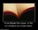 Андрій Грицюк фотография #31 (источник - https://vk.com/id3591523)