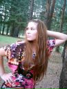 Фотография Гавриленко Анастасии