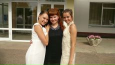 Фотография Камендо Александры