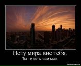 Фотография Шабановой Ирины