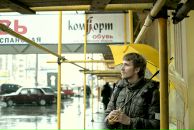 Фотография Селиверстова Александра