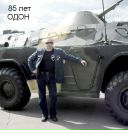 Фотография Остапенко Владимира