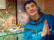 Фотография  