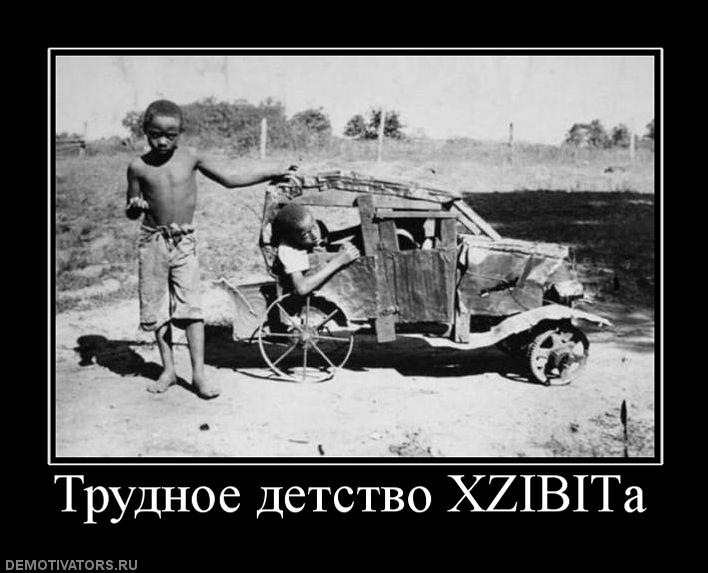 Игорь Рыбин фотография #29