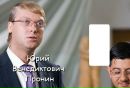 Андрій Безкоровайний фотография #15 (источник - https://vk.com/id51442812)