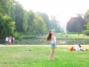 Фотография Валерия Хамзина