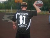 Фотография Непогодина Артёма