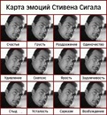 Деня Тіщенко фотография #38 (источник - https://vk.com/id137580663)