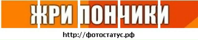 Ірина Смачило фотография #38 (источник - https://vk.com/id133972009)