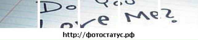 Віта Дмитрук фотография #37 (источник - https://vk.com/id48067625)