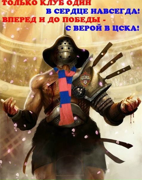 №10, Егор Суслов, 37 лет, Москва №10, Егор Суслов, 37 лет, Москва