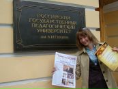 Фотография Моторный Анатолий