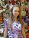 Фотография Аблеевой Ирины