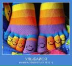 Фотография Кошелевой Светланы