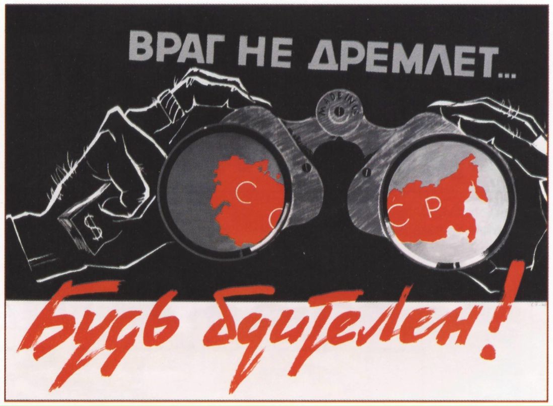 Сергей Маленко фотография #41