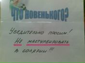 Христина Маїк фотография #33 (источник - https://vk.com/id15636232)