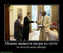 Фотография Салихова Руслана