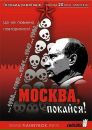 Олександр Вікторович фотография #27 (источник - https://vk.com/id41497436)