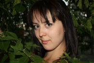 Фотография Мохначевой Александры