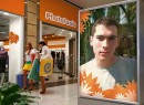 Святослав Данілов фотография #43 (источник - https://vk.com/id77847569)