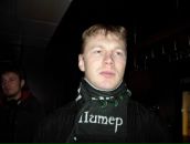 Фотография Мартынова Игоря