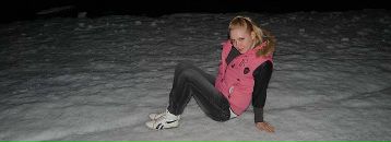 Фотография Вечкутовой Яны