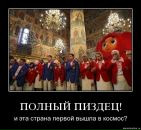 Сергей Hellborn фотография #6 (источник - https://vk.com/id92181447)