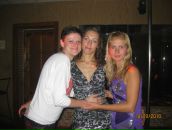 Фотография Чугуновой Екатерины