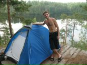 Фотография Демина Евгения