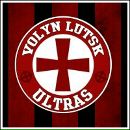 Васік Басік фотография #20 (источник - https://vk.com/id153330559)