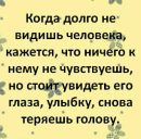 Василь Бєлий фотография #34 (источник - https://vk.com/id157593771)