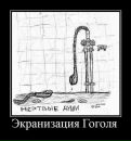 Junni :) фотография #37 (источник - https://vk.com/id141296253)