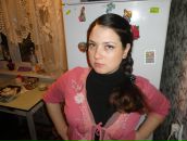 Фотография Жагер Александры