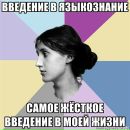 Іра Назаркевич фотография #10 (источник - https://vk.com/id76035224)