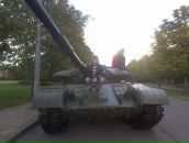 Фотография Ундалова Танюшка