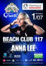 Фотография Club117 Beach
