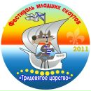 Фотография Петрова Антона