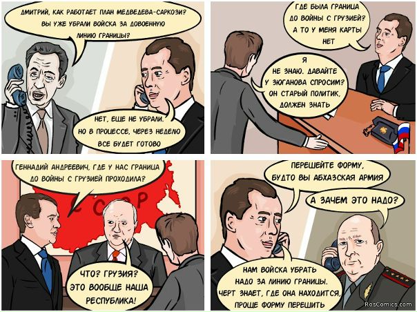 Yulius Caesar фото №11