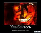 Фотография Контарева Екатерина